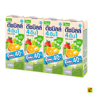 ดัชมิลล์ 4อิน1 ไมโครแอคทีฟ โยเกิร์ตพร้อมดื่มยูเอชที สูตรน้ำตาลน้อยกว่า รสผลไม้รวม 165 มล. แพ็ค 4