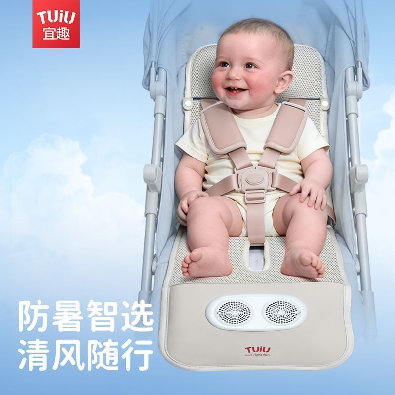 Ruyang County Zeyu E-commerce Studio (ครัวเรือนเชิงพาณิชย์อุตสาหกรรมส่วนบุคคล) เสื่อรถเข็นเด็กทารก 3