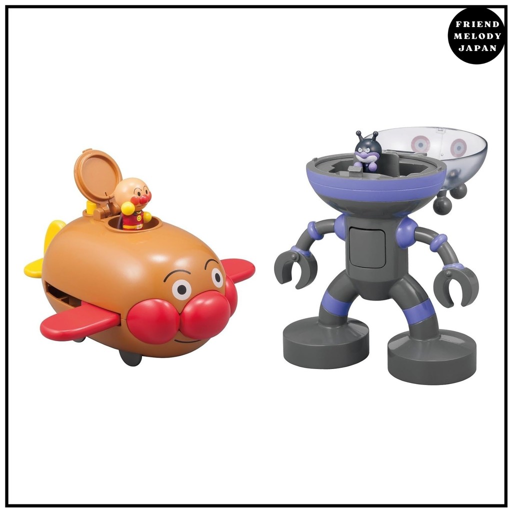 SEGA FAVE Anpanman Jump! Anpanman Go vs DadandanFMJ SHOP