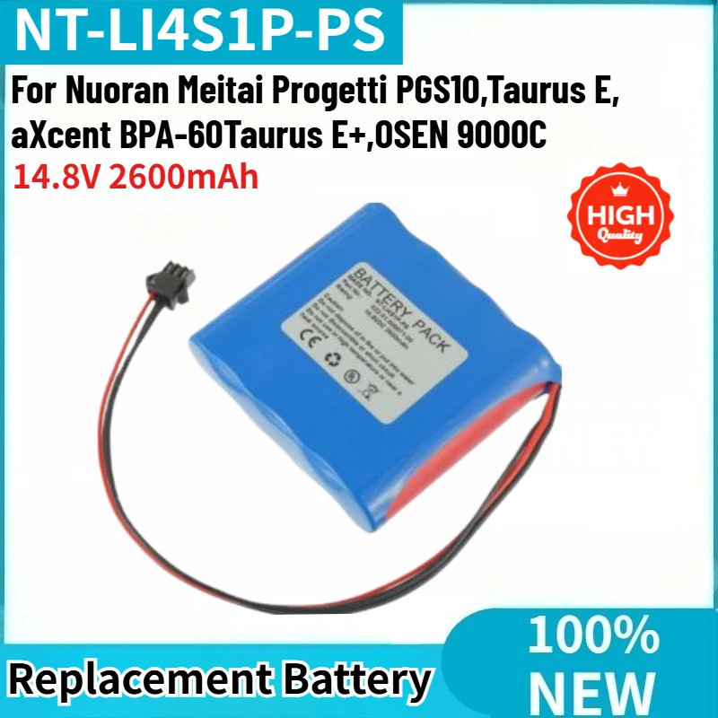 NT-LI4S1P-PS แบตเตอรี่คุณภาพสูง 14.8V 2600mAh สําหรับ Nuoran Meitai Progetti PGS10,Taurus E,aXcent B