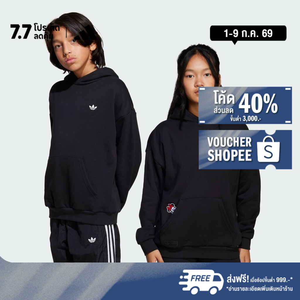 adidas ไลฟ์สไตล์ เสื้อฮู้ด ADIDAS DISNEY MICKEY MOUSE เด็ก สีดำ JD3079