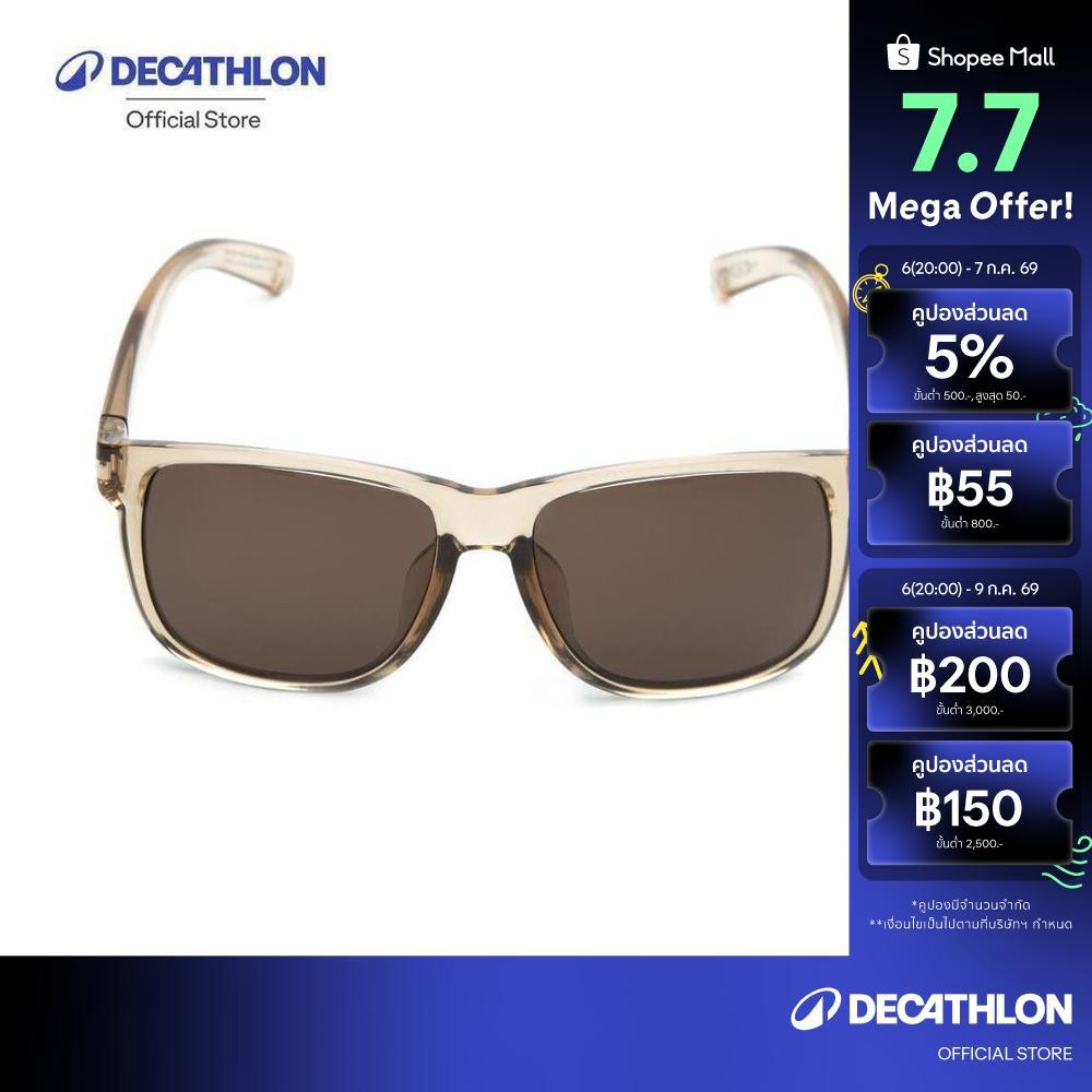 Decathlon Adult Mountain Hiking Sunglasses Mh140A P3 แว่นกันแดดสำหรับผู้ใหญ่ใส่เดินป่าบนภูเขารุ่น Mh140A P3 - Brown