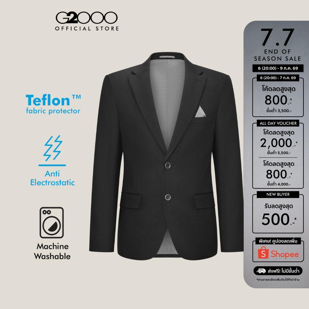 G2000 เสื้อสูทสำหรับผู้ชาย Smart Fit รุ่น 5611202299 สีดำ