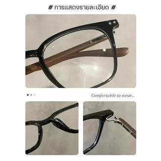 แว่นสายตาสั้น/สายตายาว เลนส์เปลี่ยนสีอัตโนมัติ UV400 ป้องกันแสงสีฟ้า เหมาะสำหรับผู้ชายและผู้หญิง ทรงแฟชั่น แว่นกรองแสง