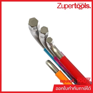 WERA ชุดประแจหกเหลี่ยม 3950/9 Hex-Plus Multicolour HF Stainless 1 รหัส 05022699001 (เวร่า)