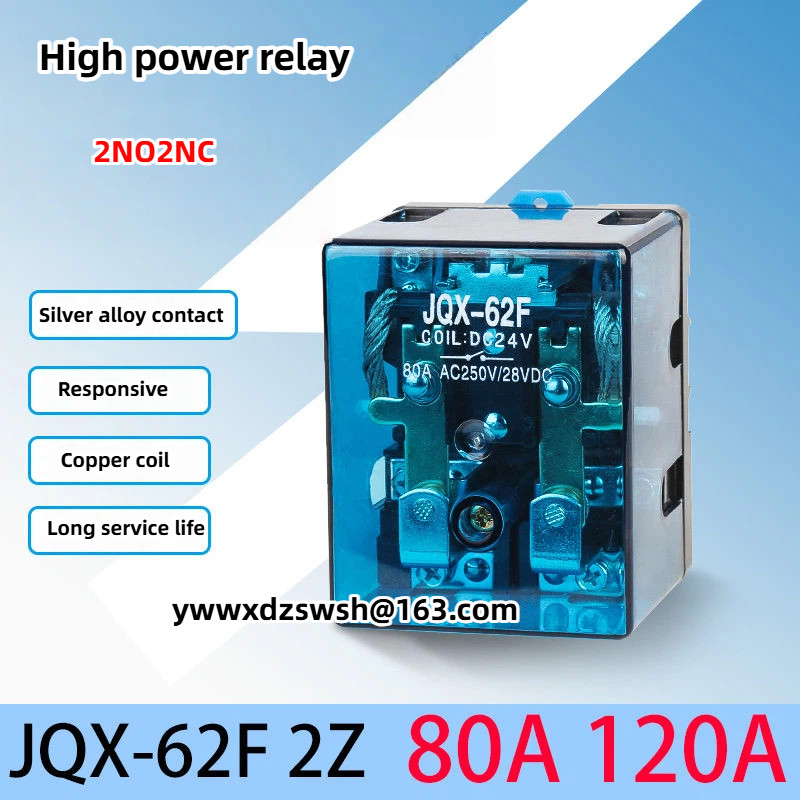 JQX-62F 2Z รีเลย์กําลังสูงกําลังสูงกําลังสูง 80A 120A 220V AC DC12V 24V DC