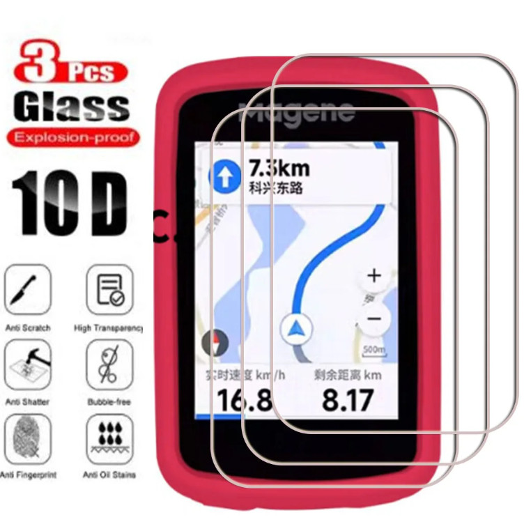 สําหรับ Magene C506 SE C606 Pro C706 ขี่จักรยานจักรยาน GPS คอมพิวเตอร์ป้องกันฟิล์มอุปกรณ์เสริมสําหรั
