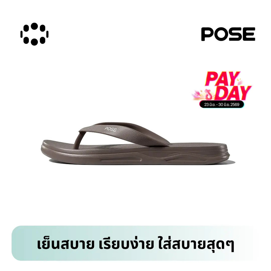 【only for pose.thailand】【รองเท้าแตะไซส์ใหญ่】POSE ผักชีฝรั่งสีเขียว Traveling Unisex Flip Flops รองเท