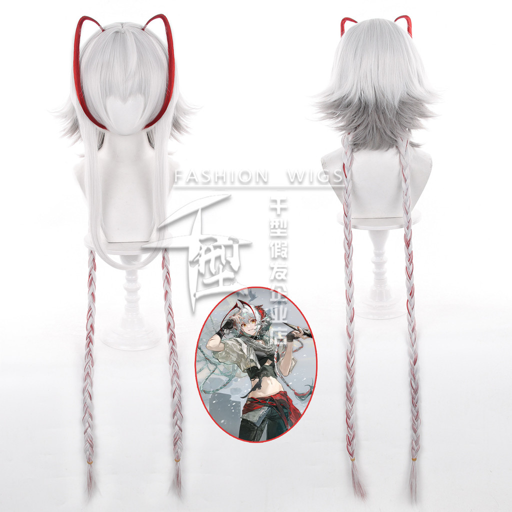Arknights Wišadel คอสเพลย์วิกผม Arknights W Silver Grey ความร้อนทนผมสังเคราะห์