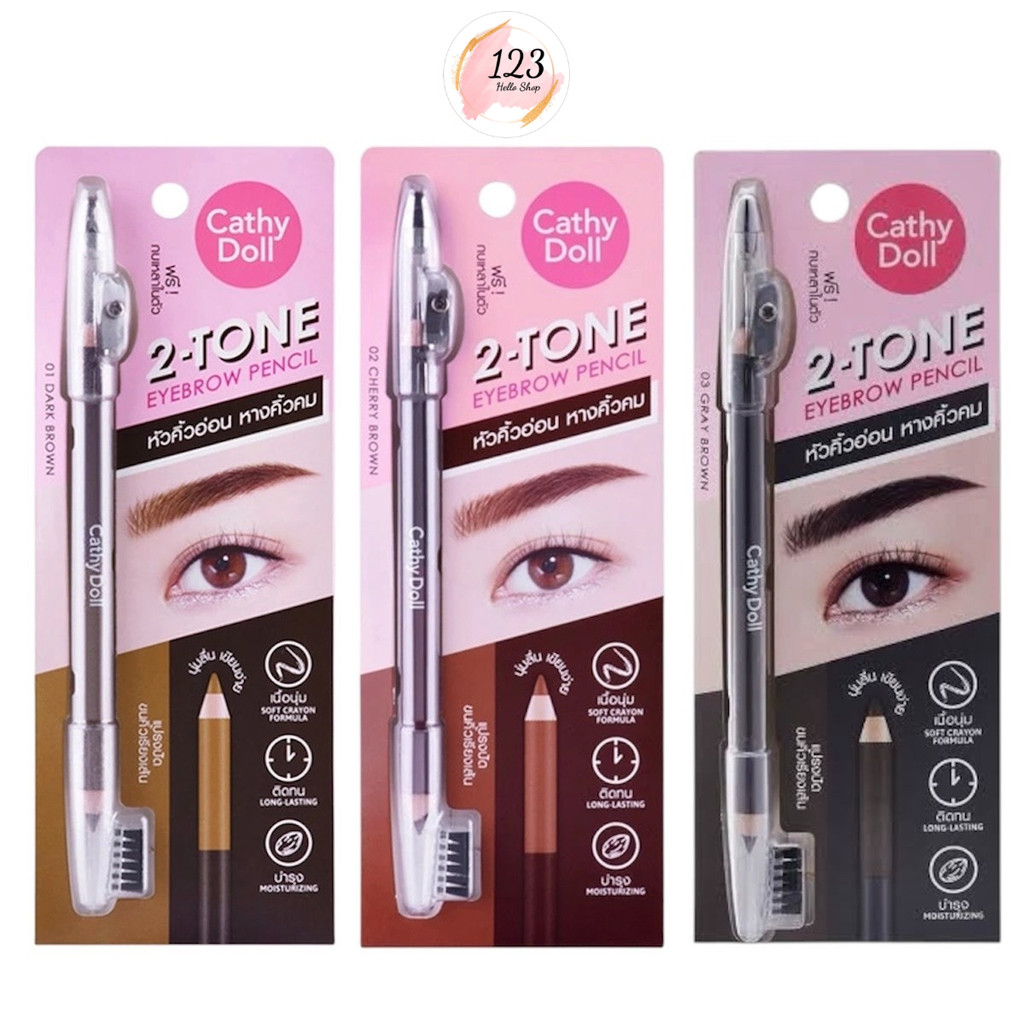 ❤️❤️ ดินสอเขียนคิ้ว อุปกรณ์เขียนคิ้ว คิ้วสวย Cathy Doll 2-Tone Eyebrow Pencil 💓