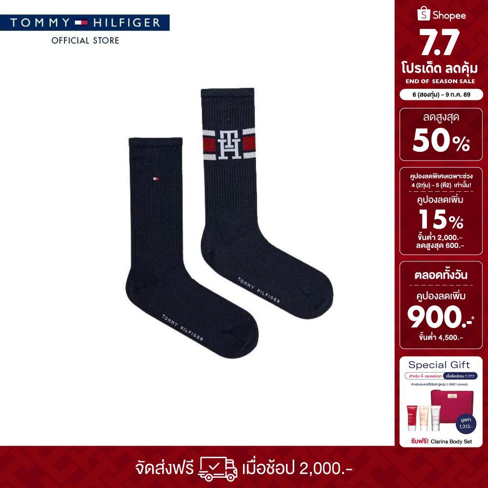Tommy Hilfiger ถงเท้า ผู้ชาย รุ่น 701236320 002 - สีน้ำเงิน