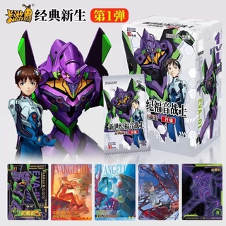 【พร้อมส่ง】อีวีเอ KAYOU EVA Evangelion Classic Rebirth Breakthrough Vol.2 การ์ดสะสมอนิเมะ ของสะสมยอดนิยม