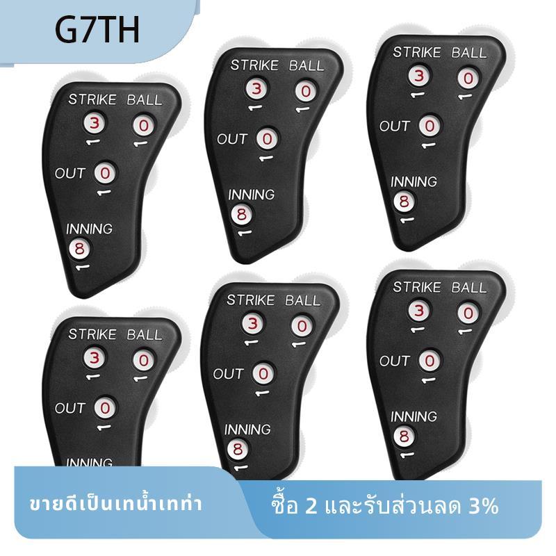 4 ล้อเบสบอล Umpire Clicker-Umpire Indicator Gear-Practical Baseball Counter Clicker สําหรับเจ้าของคะ