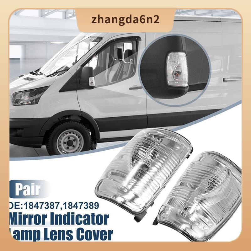 In Stock ด้านข้างซ้ายกระจกไฟเลี้ยวเลนส์ฝาครอบตัวบ่งชี้สําหรับ 2015-2021 Transit 150 250 350 Cargo Va