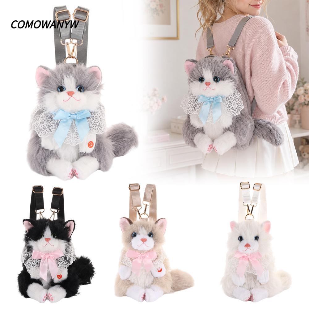 COMONYW กระเป๋าเป้สะพายหลังลายแมวนุ่มปุย ดีไซน์น่ารักเหมือนตุ๊กตา
