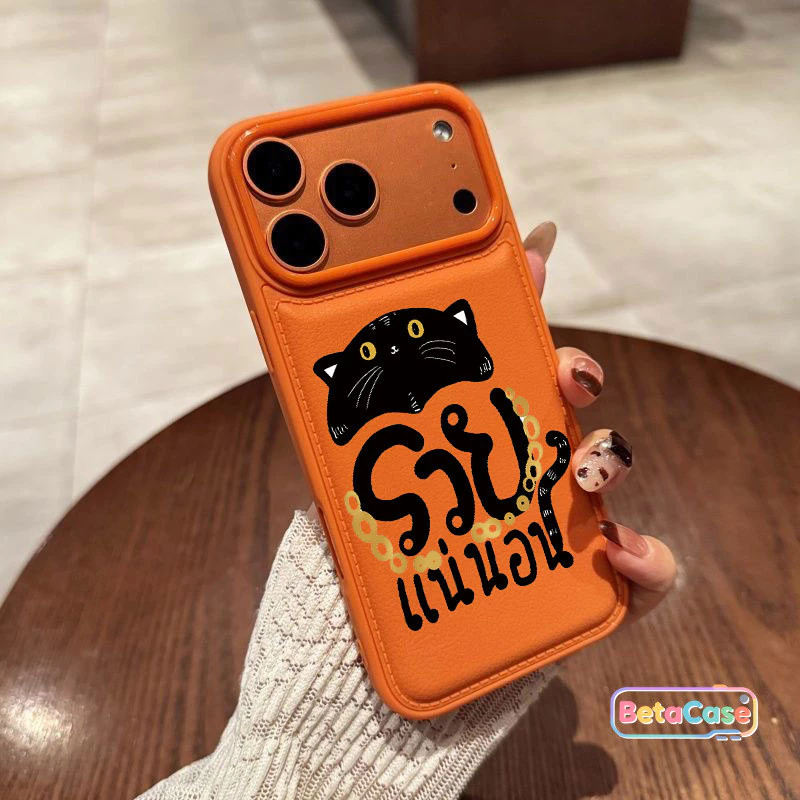 เคสโทรศัพท์ลายแมวดำน่ารัก ป้องกันการตกกระแทก Case iPhone 17 Pro Max 17 Pro iPhone 16 11 12 13 14 15 16 17 Pro Plus Max