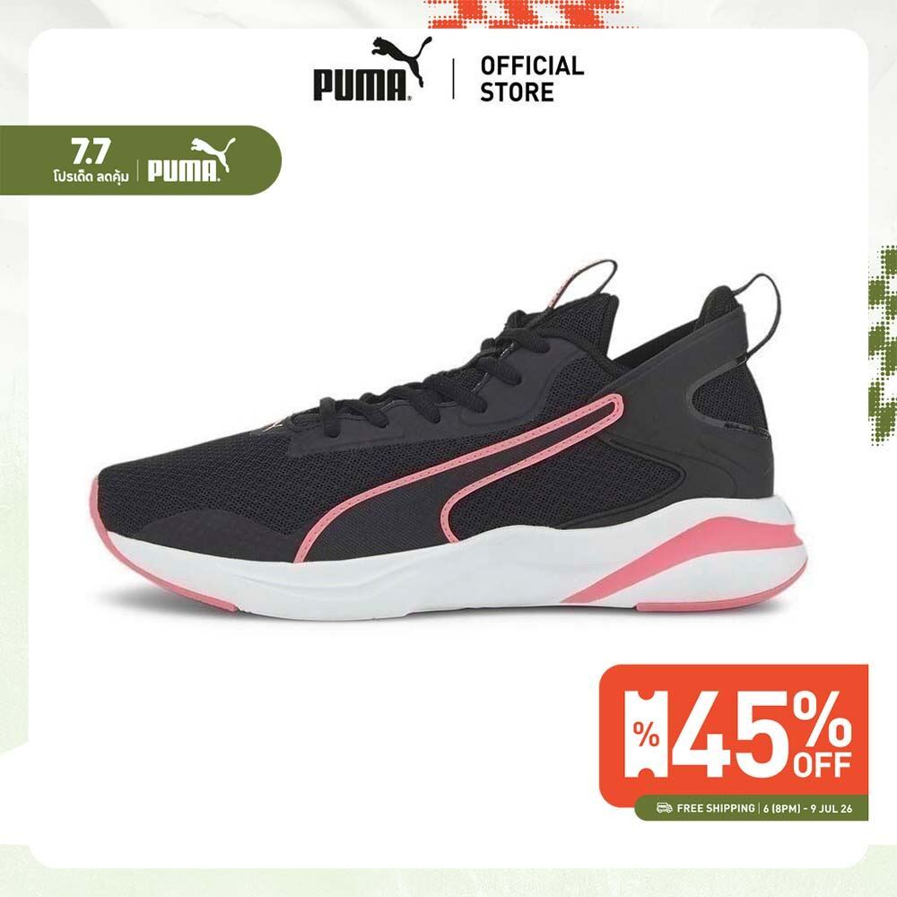 PUMA RUNNING - รองเท้าวิ่งผู้หญิง SOFTRIDE Rift สีดำ - 19373905