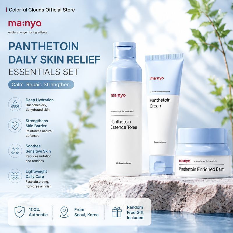 Ma:nyo Pantothenic Toner 200ml & Cream 80ml - Hydrating Soothing Face Set