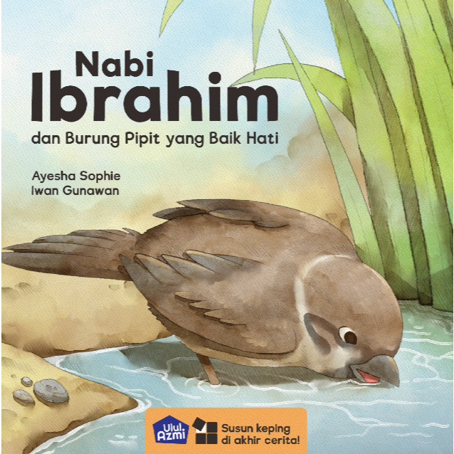 หนังสือเด็ก NABI Series Ulul Azmi Prophetal Ibrahim และ Good Sparrow Heart Boardbook - Mizan