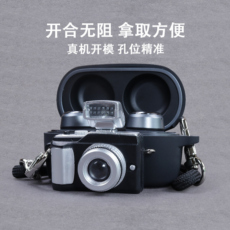 เหมาะสําหรับ Wanmo Piston Bean รุ่นลดเสียงรบกวนป้องกันกรณี 1MORE/Wano PistonBuds Pro เคสป้องกัน EVO 