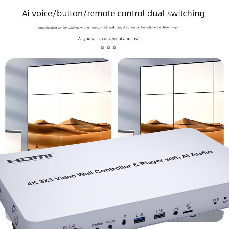 4K 3x3 อัจฉริยะ Voice Video Wall Controller USB Player AI Audio Control HDMI Video Processor Multi S
