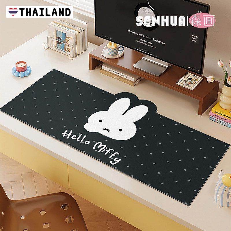 【TH】 Miffy แผ่นรองโต๊ะโคลนไดอะตอมน่ารักแผ่นรองแป้นพิมพ์ขนาดใหญ่ Miffy แผ่นรองเมาส์