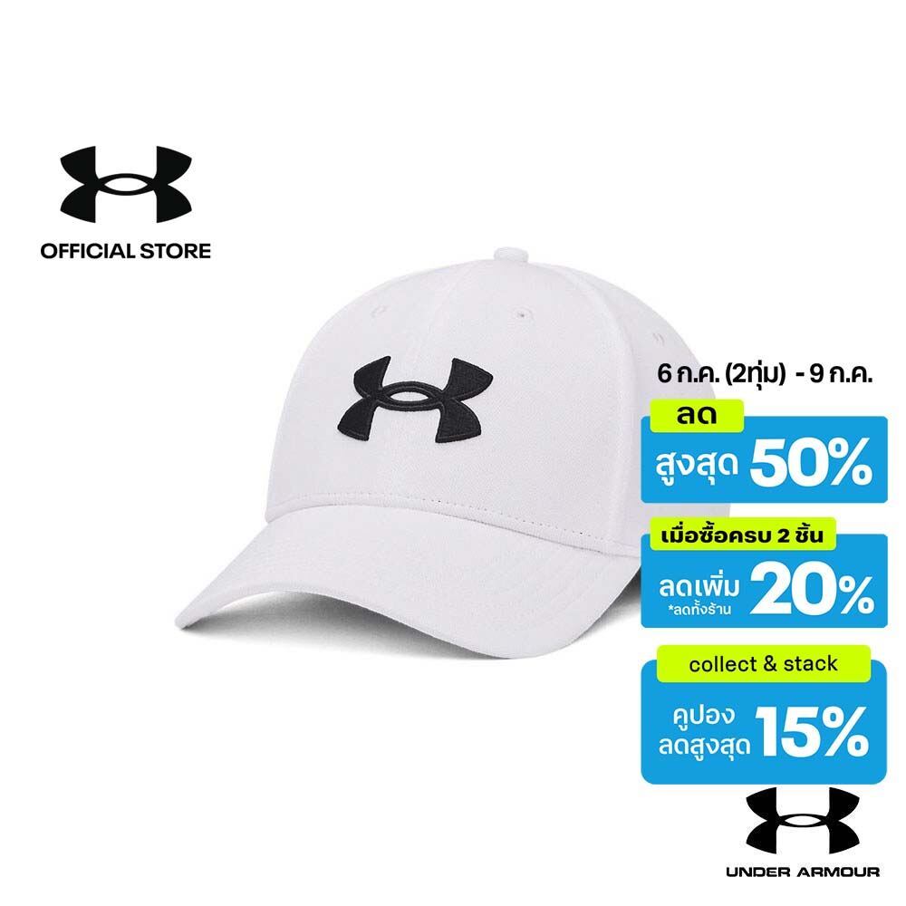 Under Armour UA Men's Blitzing Cap อันเดอร์ อาร์เมอร์ หมวก สำหรับผู้ชาย