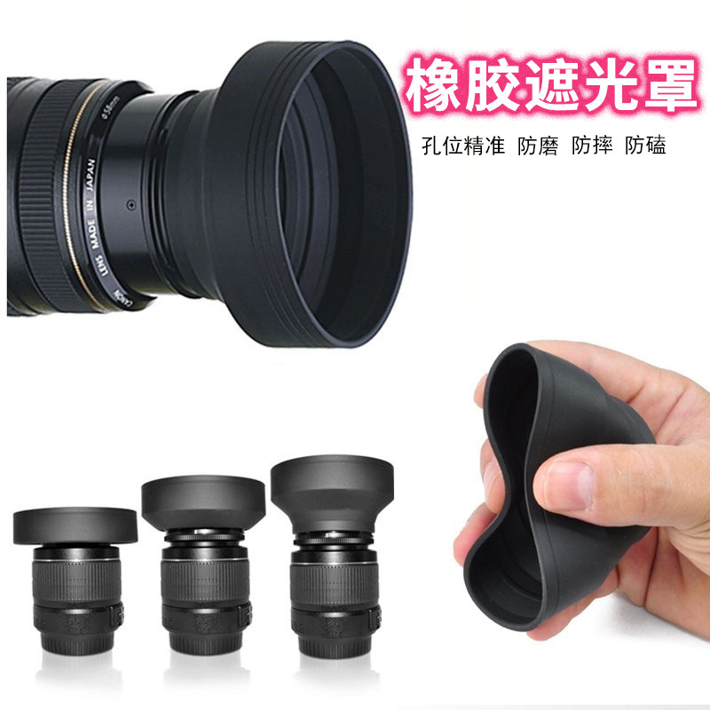 เหมาะสําหรับ Panasonic DMC-FZ28 FZ70 FZ30 FZ50 FZ72 FZ80 FZ82 กล้องกว้าง-มุม Telephoto Universal 18-