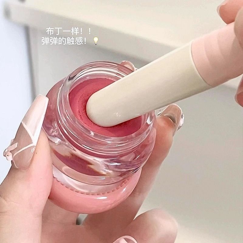 UKISS Pudding Multi-Purpose Balm Lip Glaze Blush Balm ลิปสติก Lip Gloss Lip Cheek Eyeshadow Matte Ve