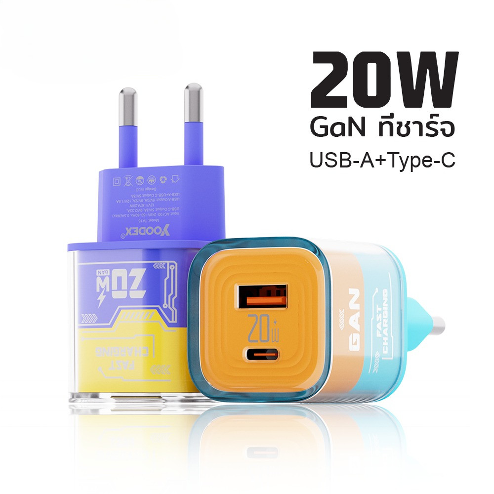 BEIKOTT หัวชาร์จเร็ว 2พอร์ต USB / Type-C รองรับ PD 20W + QC 3.0 สำหรับ iOS/Android/PC ชุดชาร์จไฟ