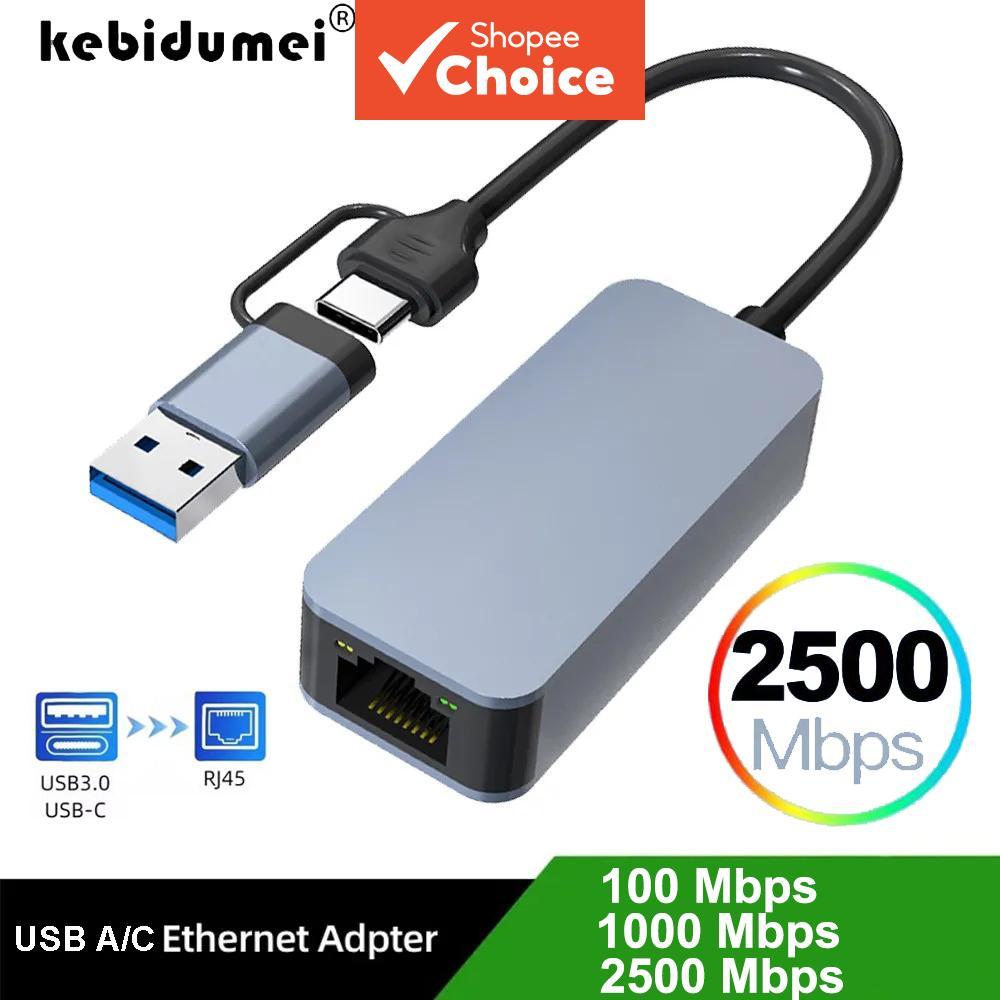 อะแดปเตอร์การ์ดเครือข่าย 2.5G 2500M USB 3.0 แบบมีสาย USB TypeC ถึง Rj45 Lan อะแดปเตอร์อีเธอร์เน็ต LAN Hub