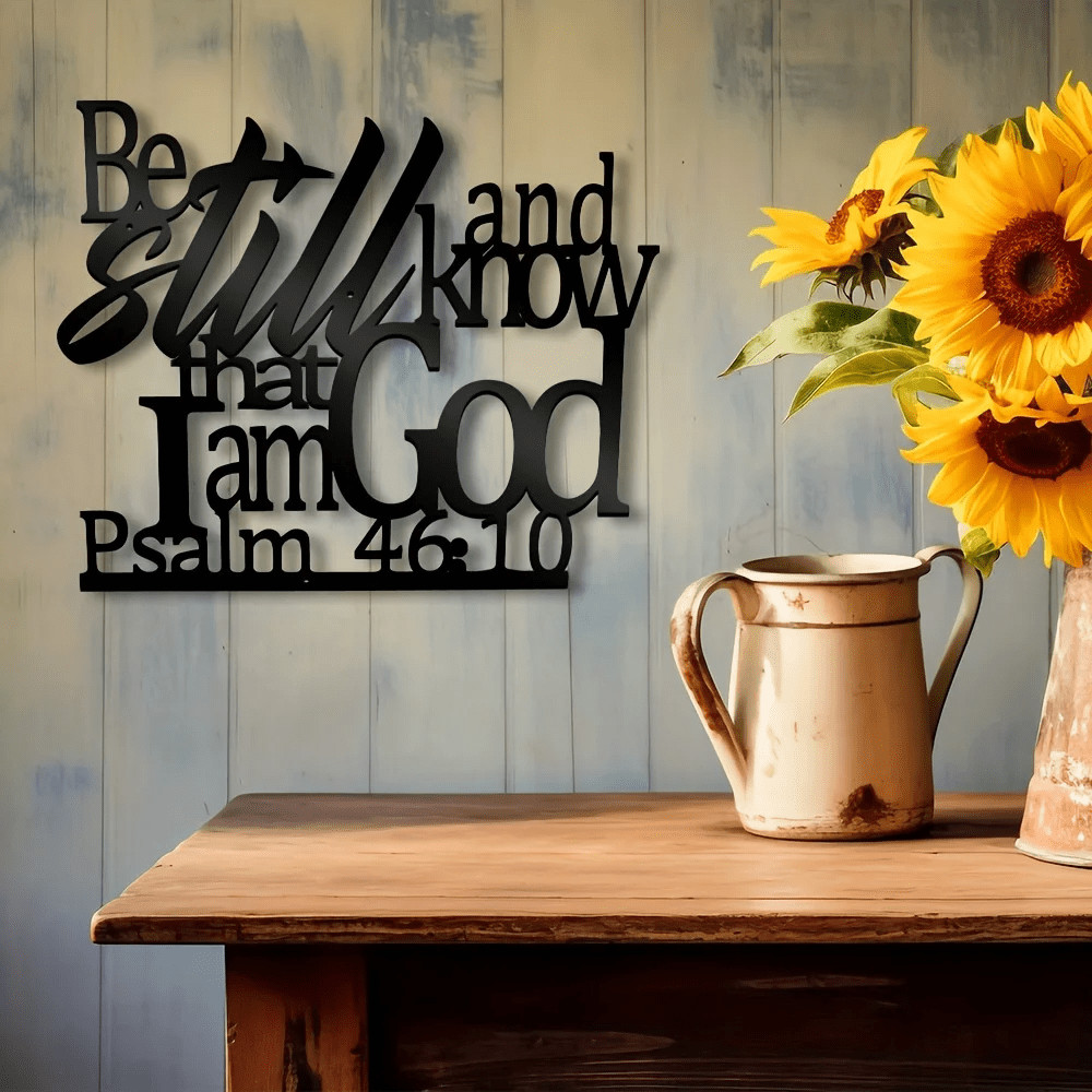 HELLOYOUNG Psalm 46:10 โลหะ Wall Art กันน้ํา Bible Verse Decor กันสนิมของขวัญบ้าน