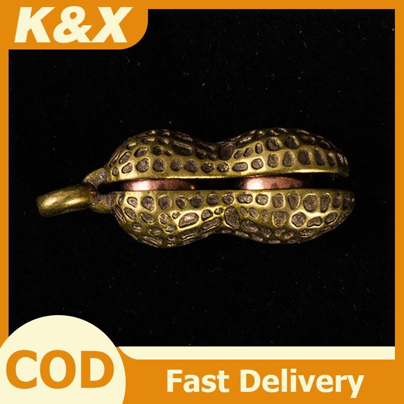 K & X ทองเหลืองถั่วลิสง Bell เครื่องประดับทองแดง Figurines Feng Shui ตกแต่งโต๊ะตกแต่งบ้านอุปกรณ์เสริมพวงกุญแจจี้ของขวัญใหม่