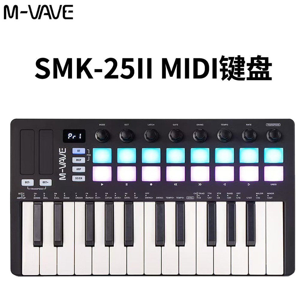 MIDI คีย์บอร์ดคอนโทรลเลอร์ SMK-25 II คีย์บอร์ด 25-Key Creation Arrangement RGB Strike Pad คีย์บอร์ด