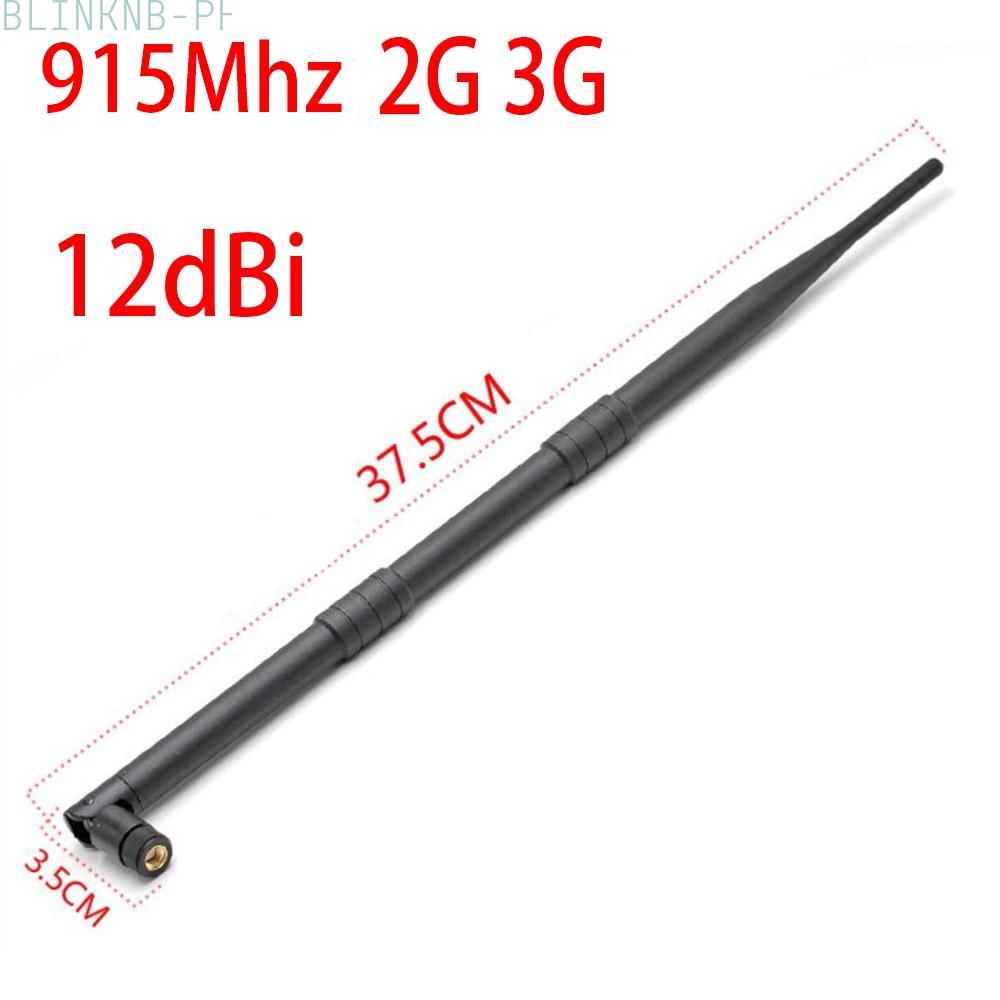 เสาอากาศ 12dBi SMA Male Aerial 50 Ohm Impedance 915MHzWAN Helium