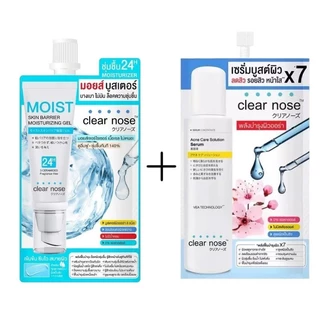 Clear Nose (6ซอง/กล่อง) เซรั่ม/เจลบำรุงผิว ลดสิว ลดรอยสิว ผิวชุ่มชื้น ซึมไว ไม่เหนียวเหนอะ