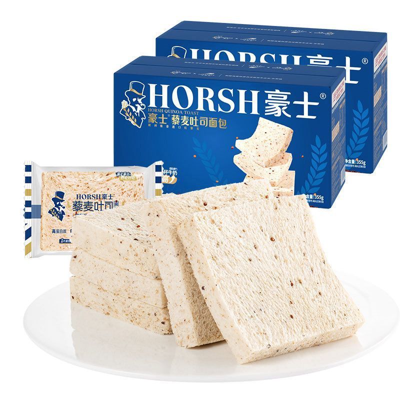 【豪士】藜麦面包355g手撕健康早餐零食代餐健身食品松软充饥吐司糕点7/8 【Haoshi】Quinoa Bread 355g, Hand-Shredded Healthy Breakfast Sna
