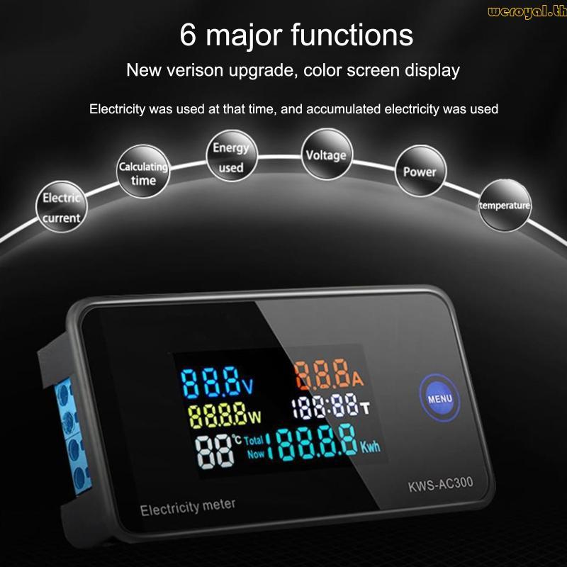 Weroyal Comapct แรงดันไฟฟ้า Amperage Power Energy Multimeter AC 50-300V 0-100A Energy Meter