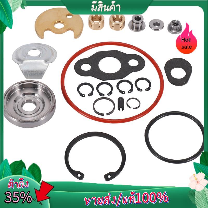 TD04 TD04HL ชุดซ่อมเทอร์โบชาร์จเจอร์ TD04HL-15T สําหรับ