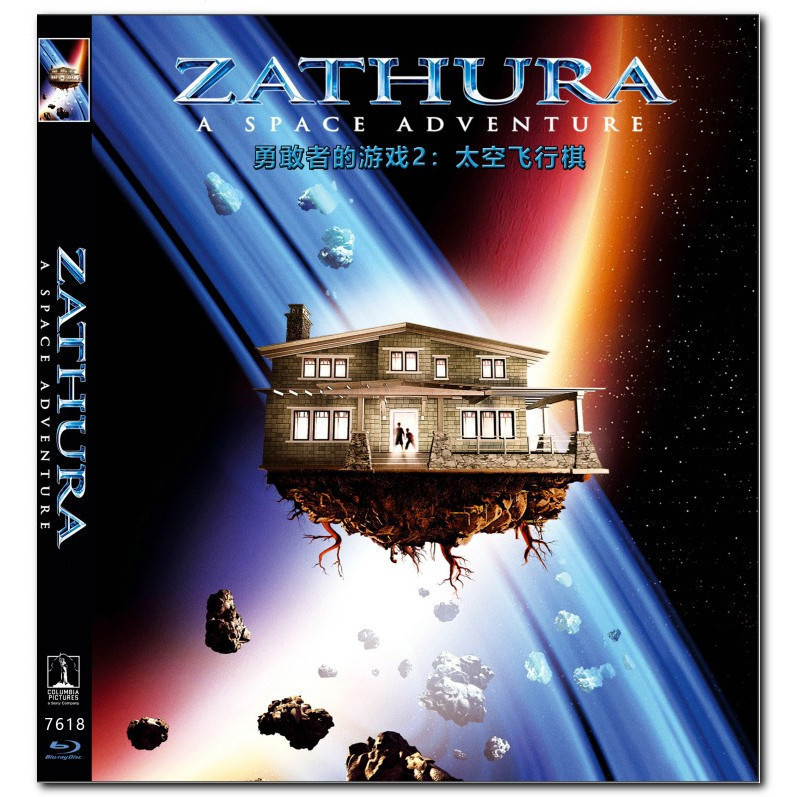 [ภาษาอังกฤษ] ภาพยนตร์ Blu-ray HD 4K UHD 1080Ps Zathura: A Space Adventure