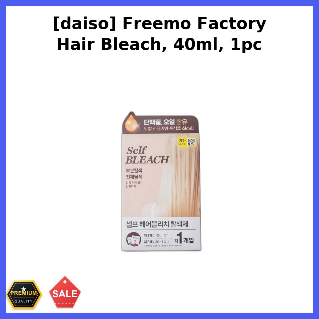 [daiso] Freemo Factory Hair Bleach, 40ml, 1pc / Korean Hair Bleach / At-Home Use / ของแท้ 100% โดย j