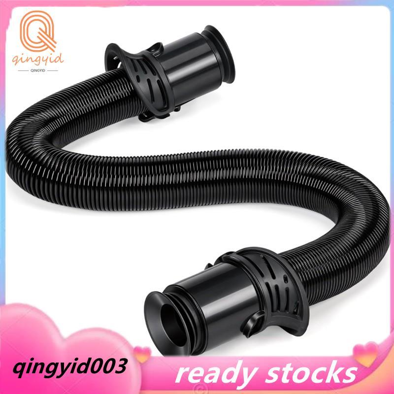 เปลี่ยนท่อสําหรับ UV900 UV850 LA500 LA502 LA322 LA300 LA555 UV950 LA480WM เครื่องดูดฝุ่น Duo Clean L