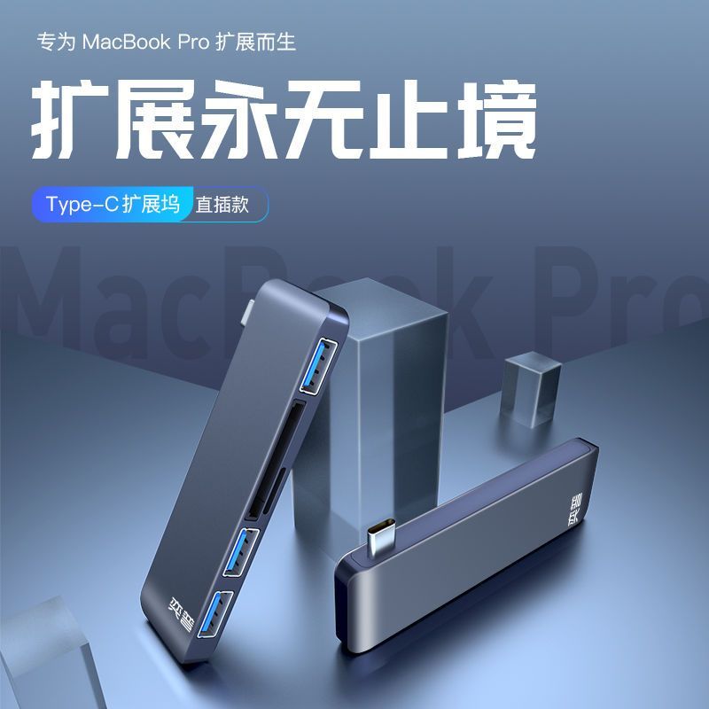 จัดส่งในวันเดียวกัน Docking Station hub typec Docking Station Multi-Interface Splitter Docking usb3.