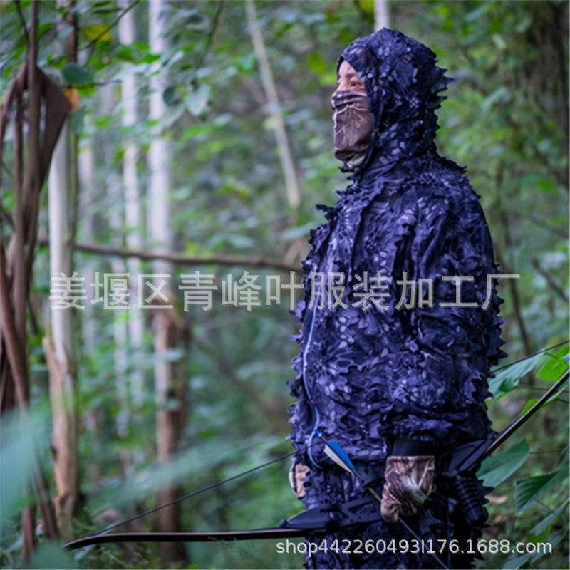 เสื้อผ้าลายพรางลาย 3D Python เสื้อผ้า Geely เสื้อผ้าลายพราง