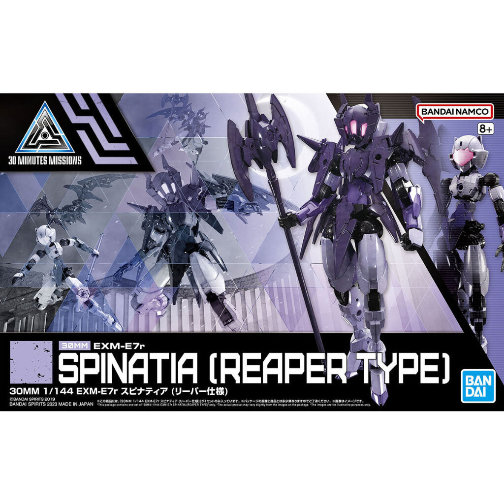 Bandai 30MM EXM-E7r Spinatia (Reaper Type) 4573102640178 (Plastic Model)