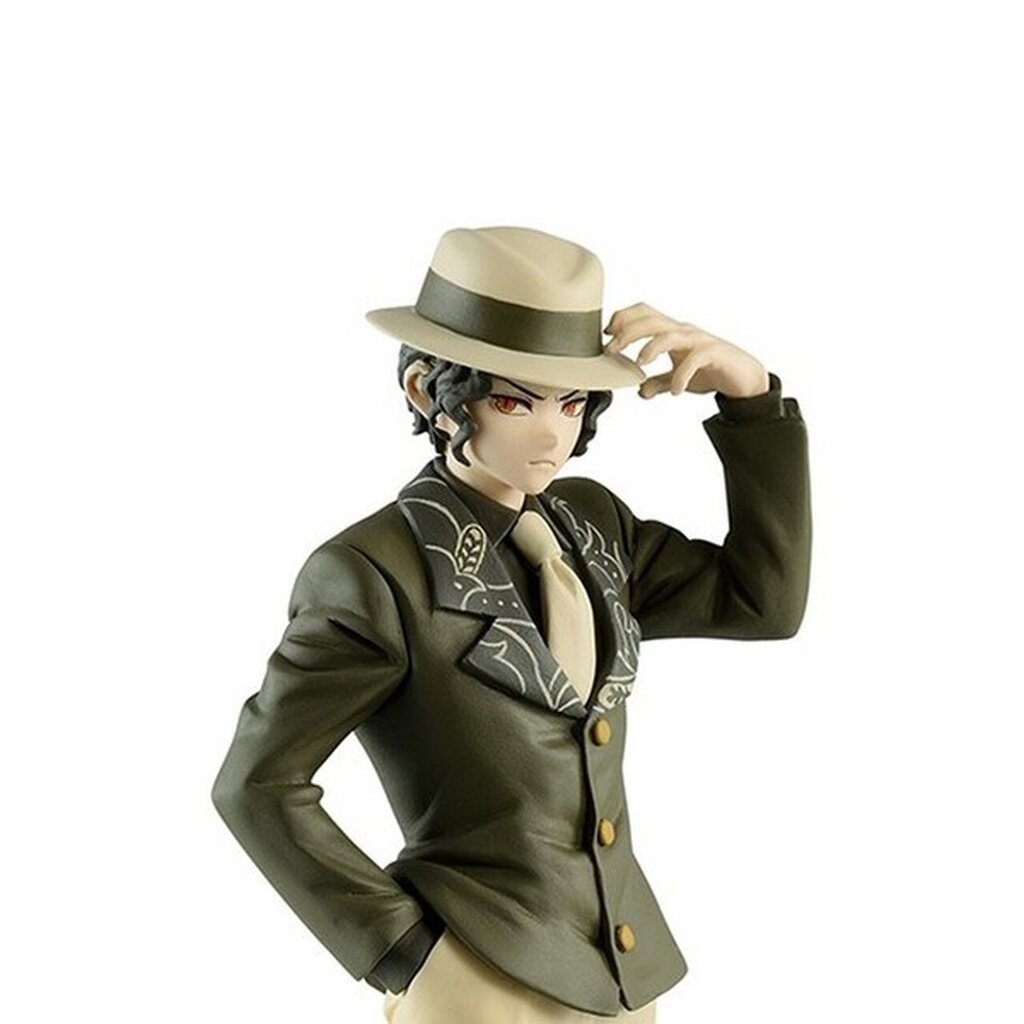 Banpresto Demon Slayer Kimetsu No Yaiba Demon Series Vol.2 (A Muzan Kibutsuji) 4983164177411 (Figure