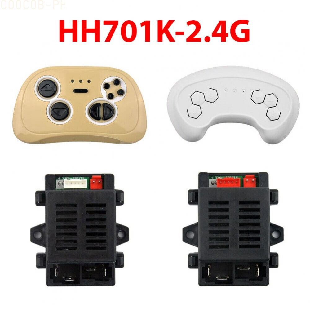 HH701K2 4G 6V 12V ตัวรับสําหรับเด็กรถยนต์ไฟฟ้าฟังก์ชั่นที่ได้รับการปรับปรุง