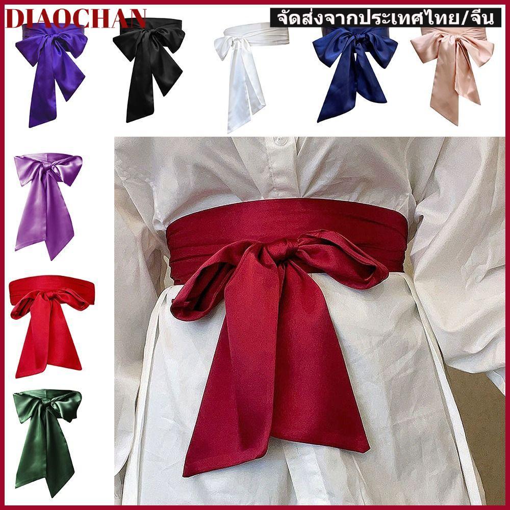 DIAOCTH Bowknot ผ้าริบบิ้น Cummerbunds, ผ้าไหมซาตินตกแต่ง Bow Corset เข็มขัดเอว, แฟชั่นกว้าง DIY เอวสําหรับผู้หญิง Lady Girl เจ้าสาว