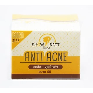 Show Naii Anti Blemish โซนาอิ แอนตี้ เบลมมิช ขนาด10กรัม.