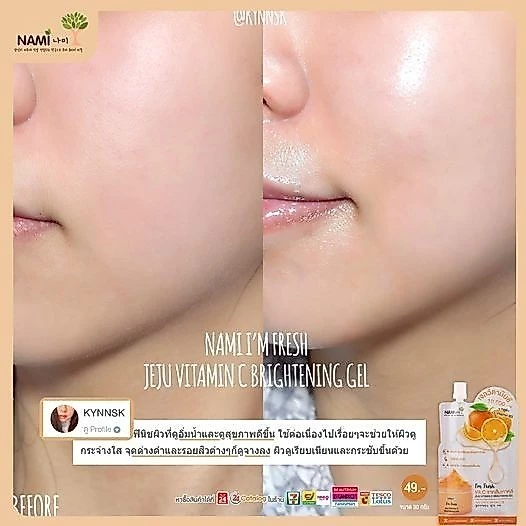 [กล่อง] เจลส้ม วิตามินซี ผิวกระจ่างใส ผิวฉ่ำ Nami I'm Fresh Jeju VitC Brightening Gel thumbnail 6